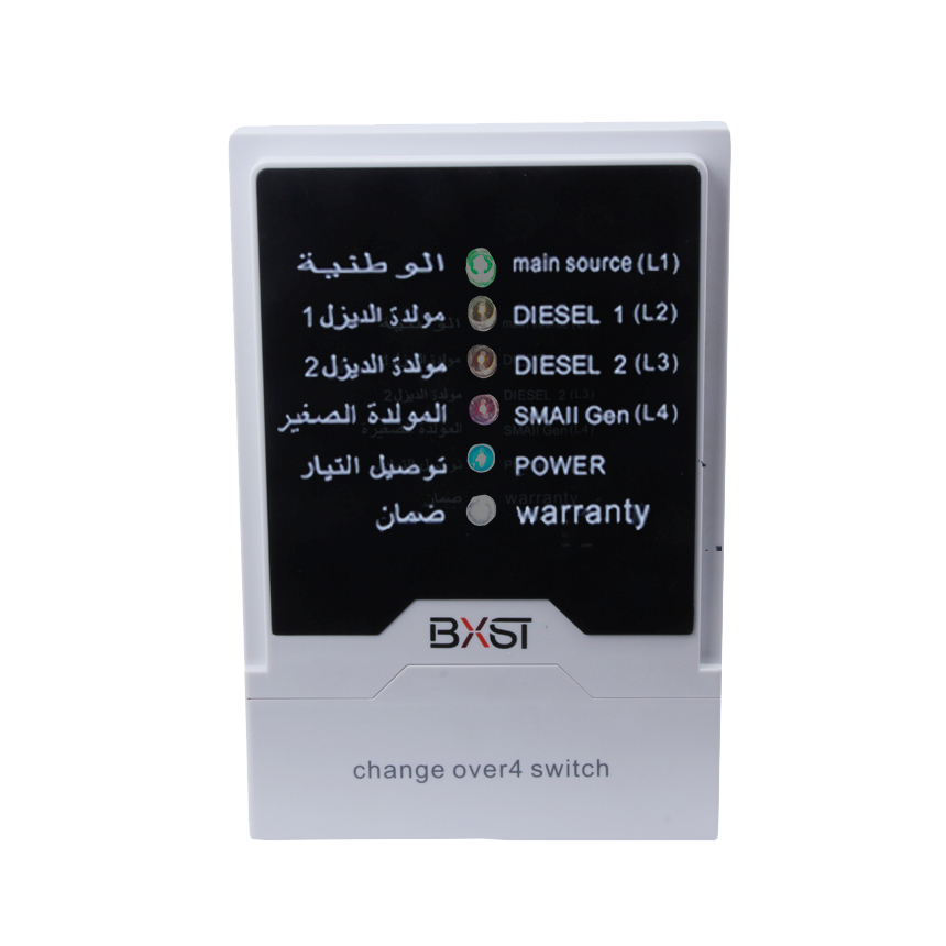 BX-COV020 Single Phase 4 Way 30A Solar System Transfer Automatic Manual Change Over Switch