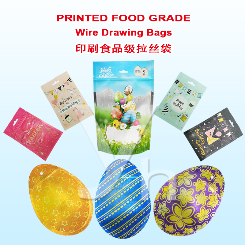 Printed Food Grade Wire Drawing Bag