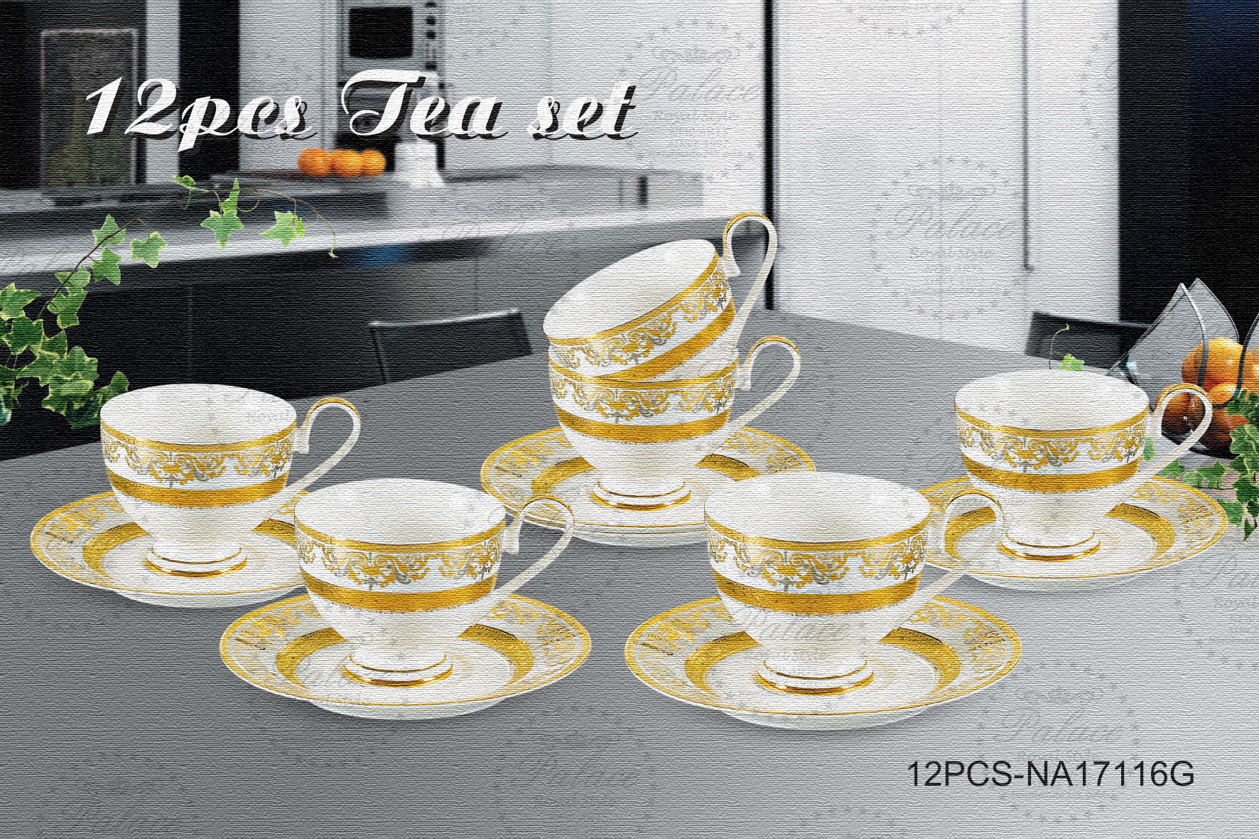 Embossed Gold New Bone China12pcs Tea Set