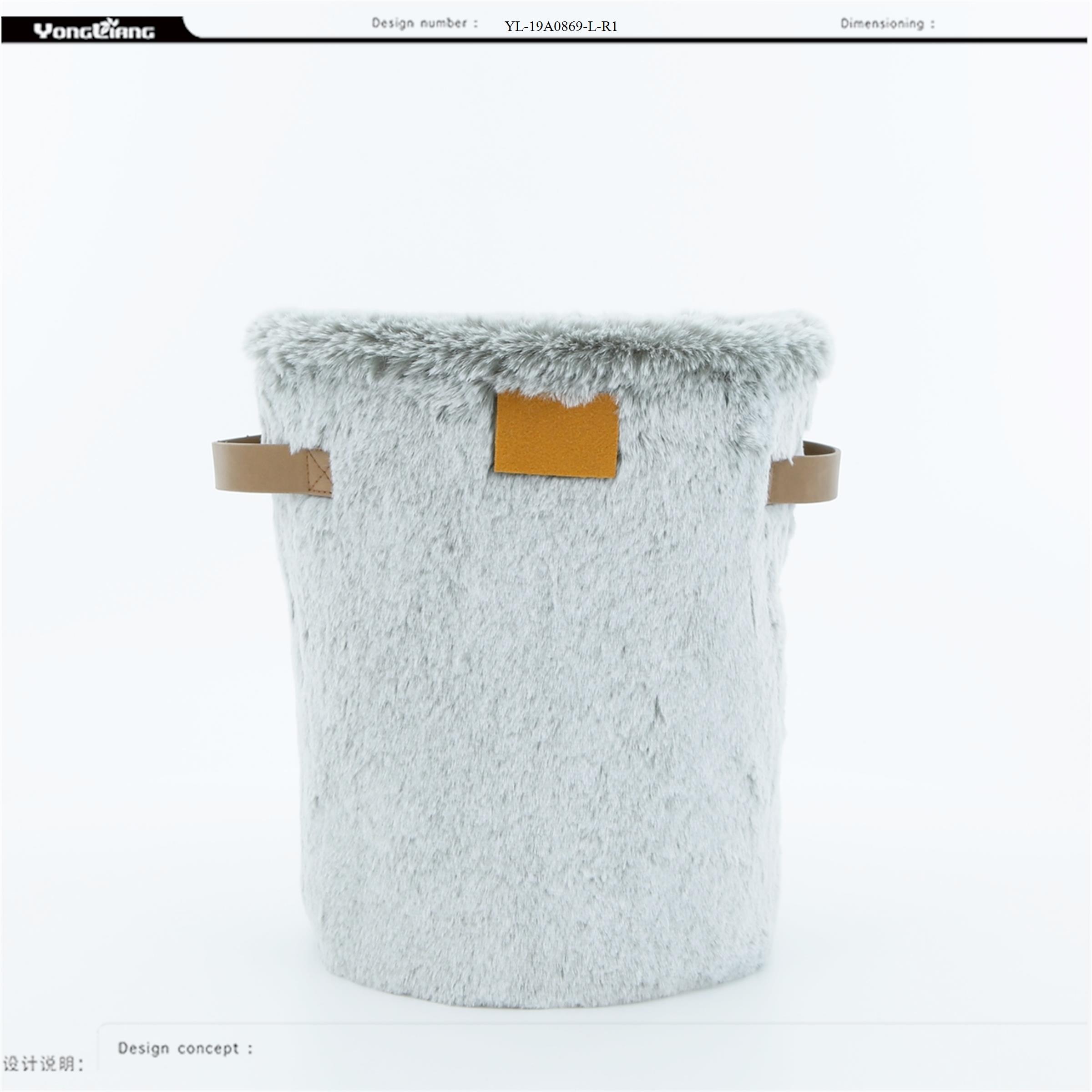 Faux Fur Waste Bin