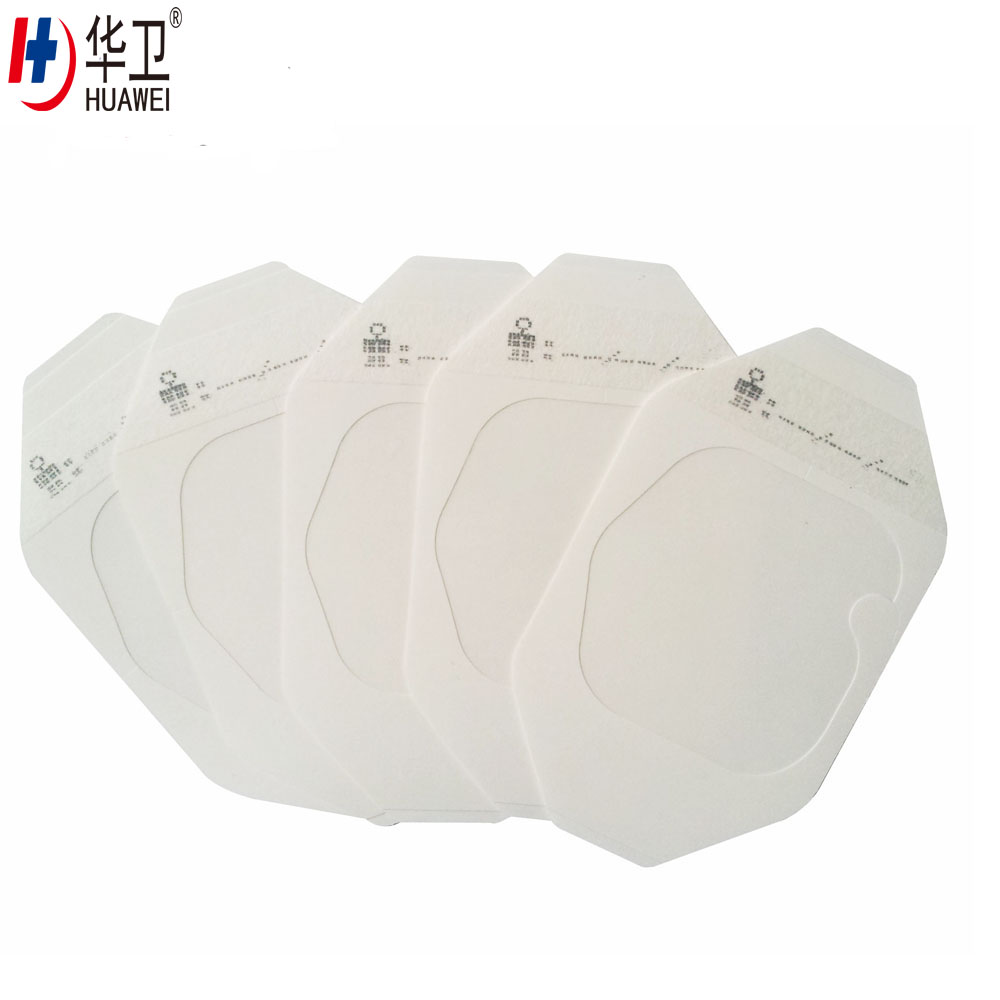 wuhan huawei technology co.,ltd – Self-adhesive wound dressing 2