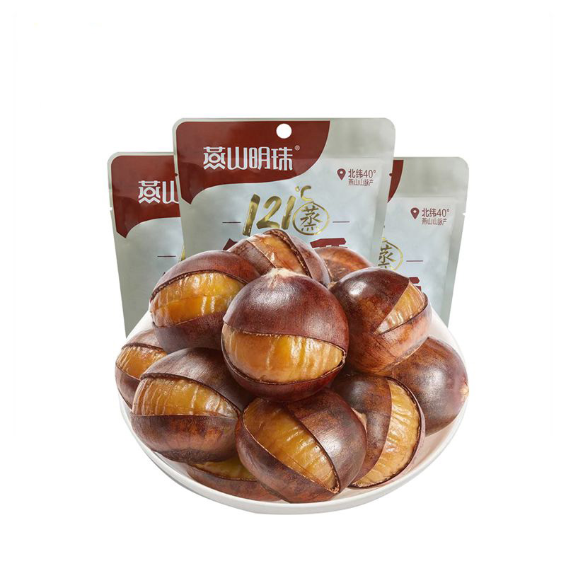 120g organic ready-to-eat ringent roasted chestnuts