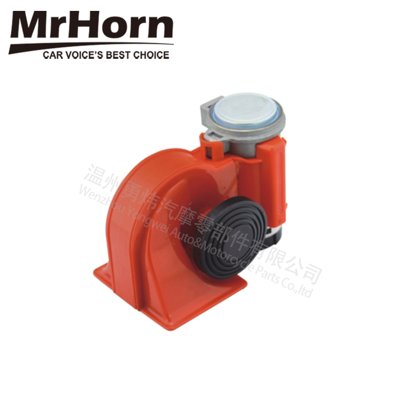 MrHorn Loud Air Horn For Truck