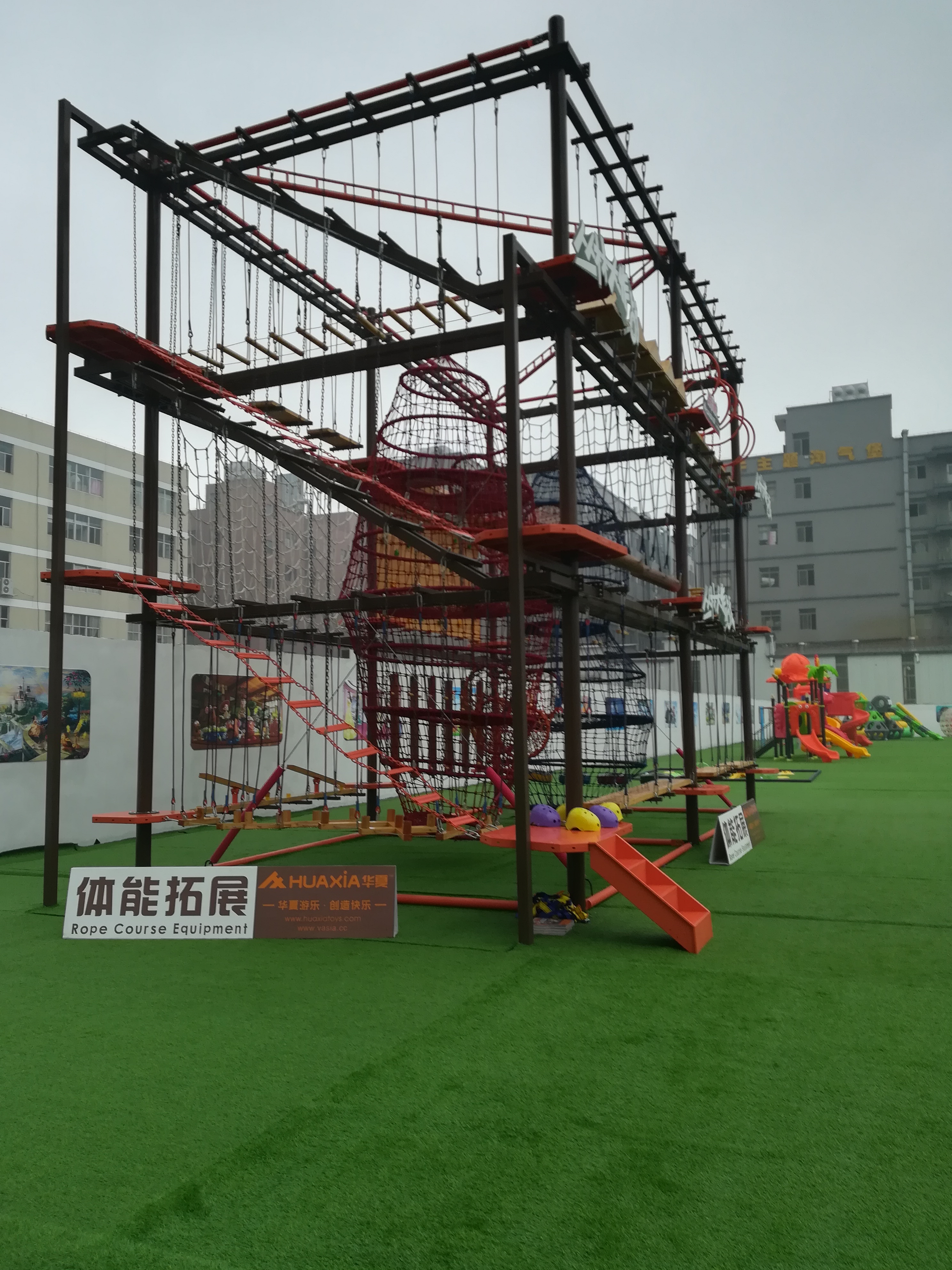 Shopping mall children develop indoor rope course adventure
