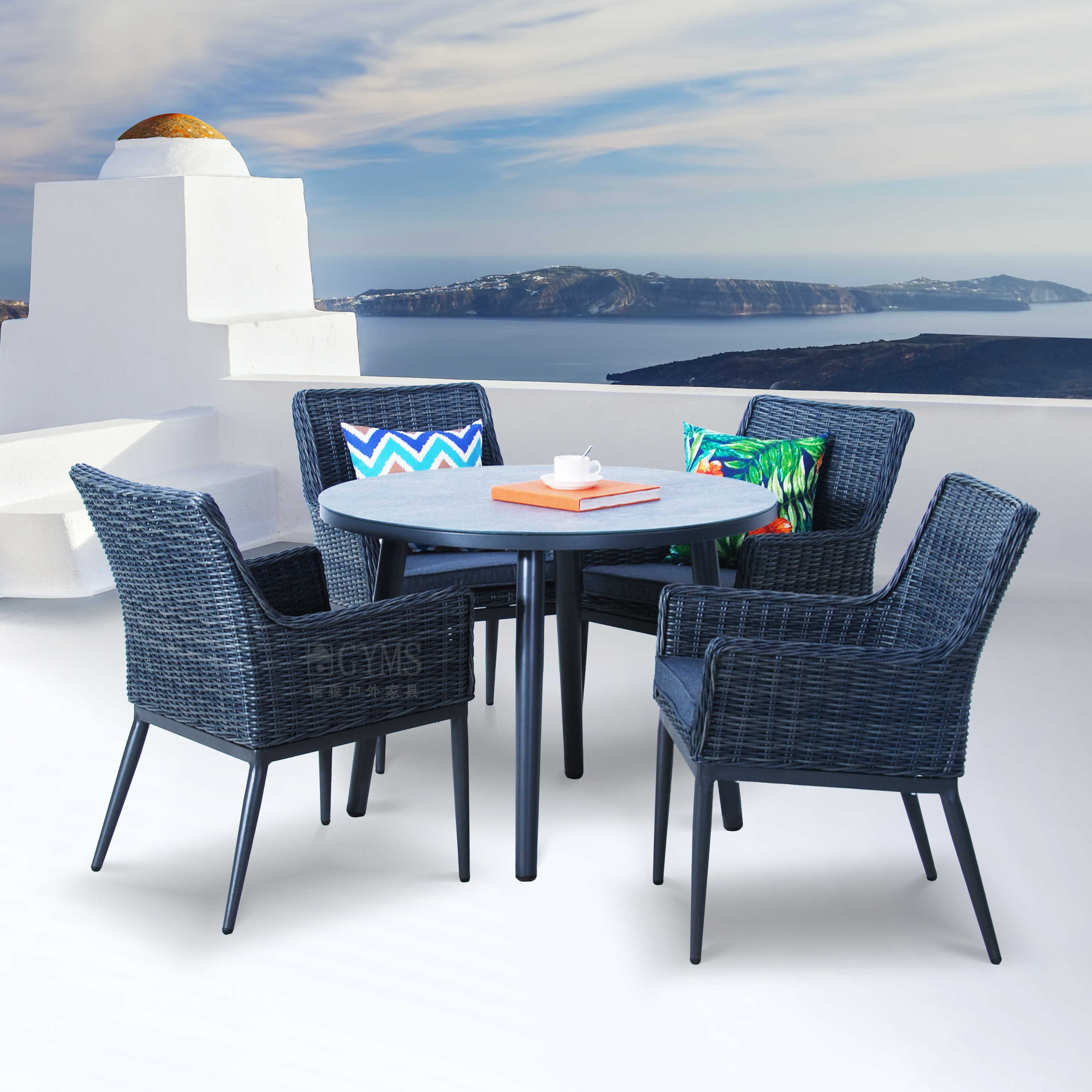 5pcs rattan dining set
