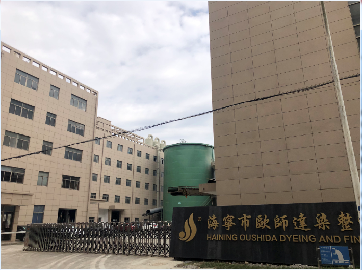 Haining Oushida Warp Knitting Co., Ltd. – Product photos 3