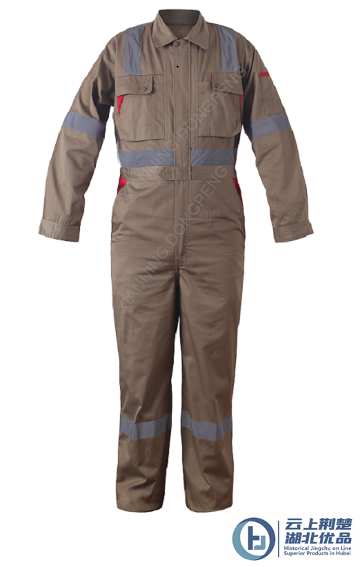 T/C Coverall