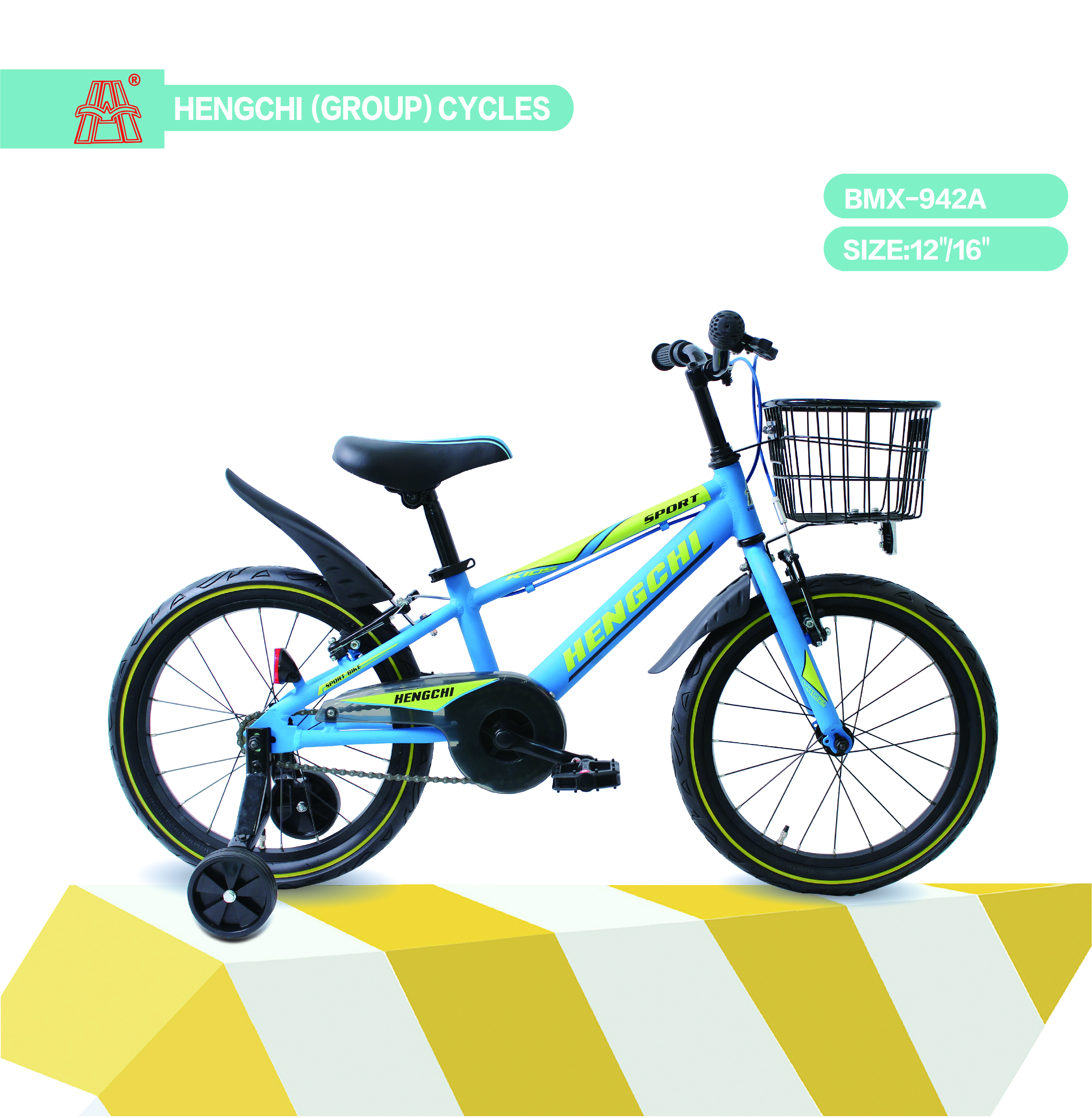 Kids Bike