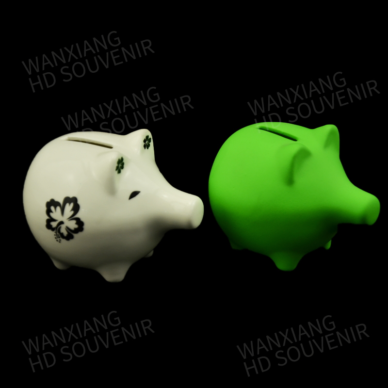 Piggy bank