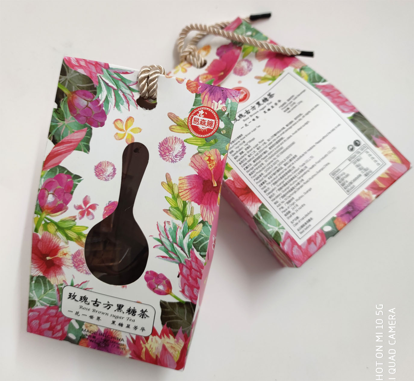Rose Brown sugar Tea