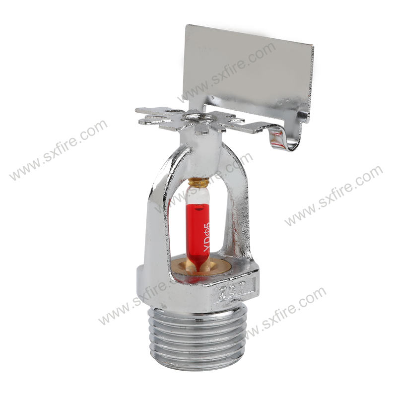 Fire Sprinkler