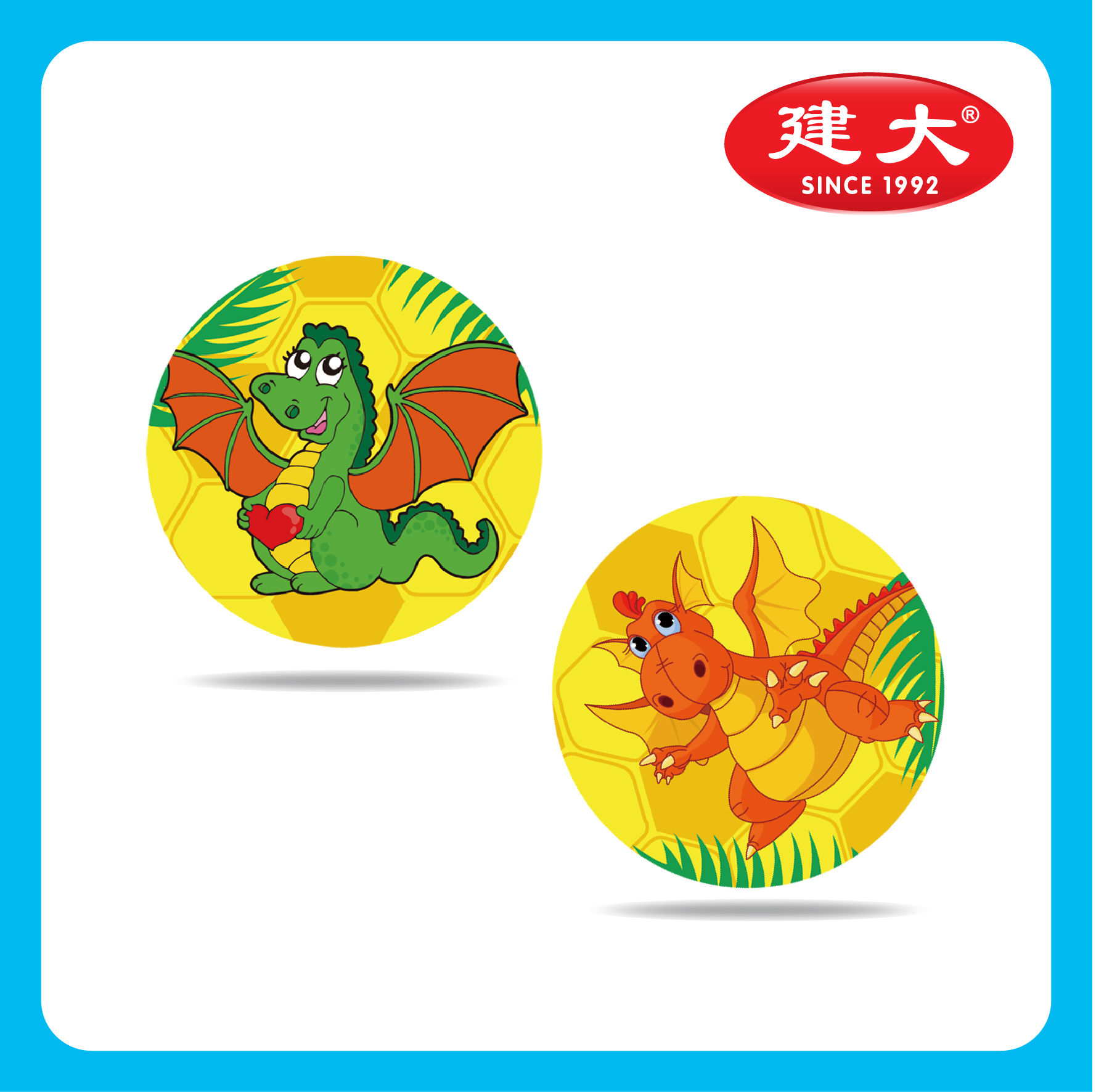 8.5 inch full printing ball