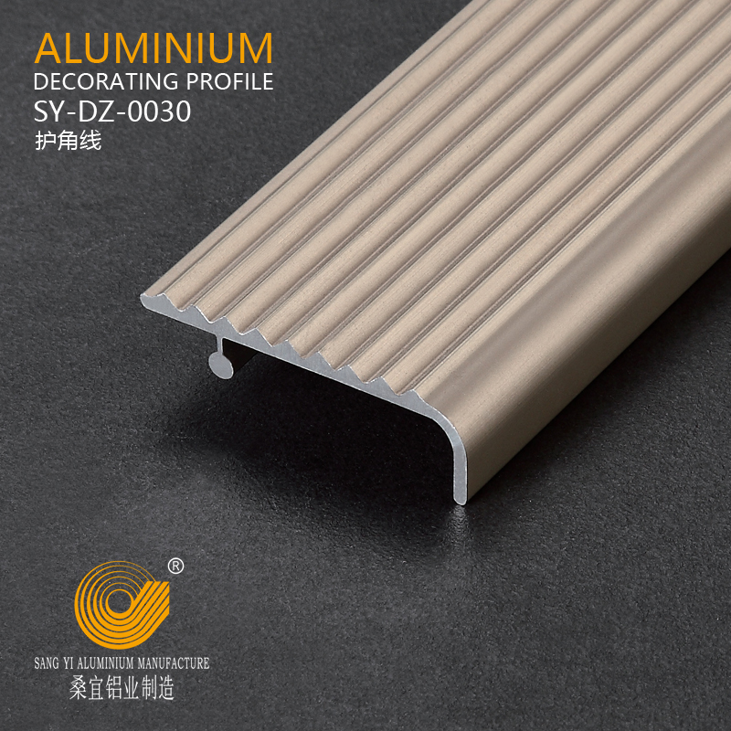 Aluminium Stair Nosing Flooring Trim Flooring Edge