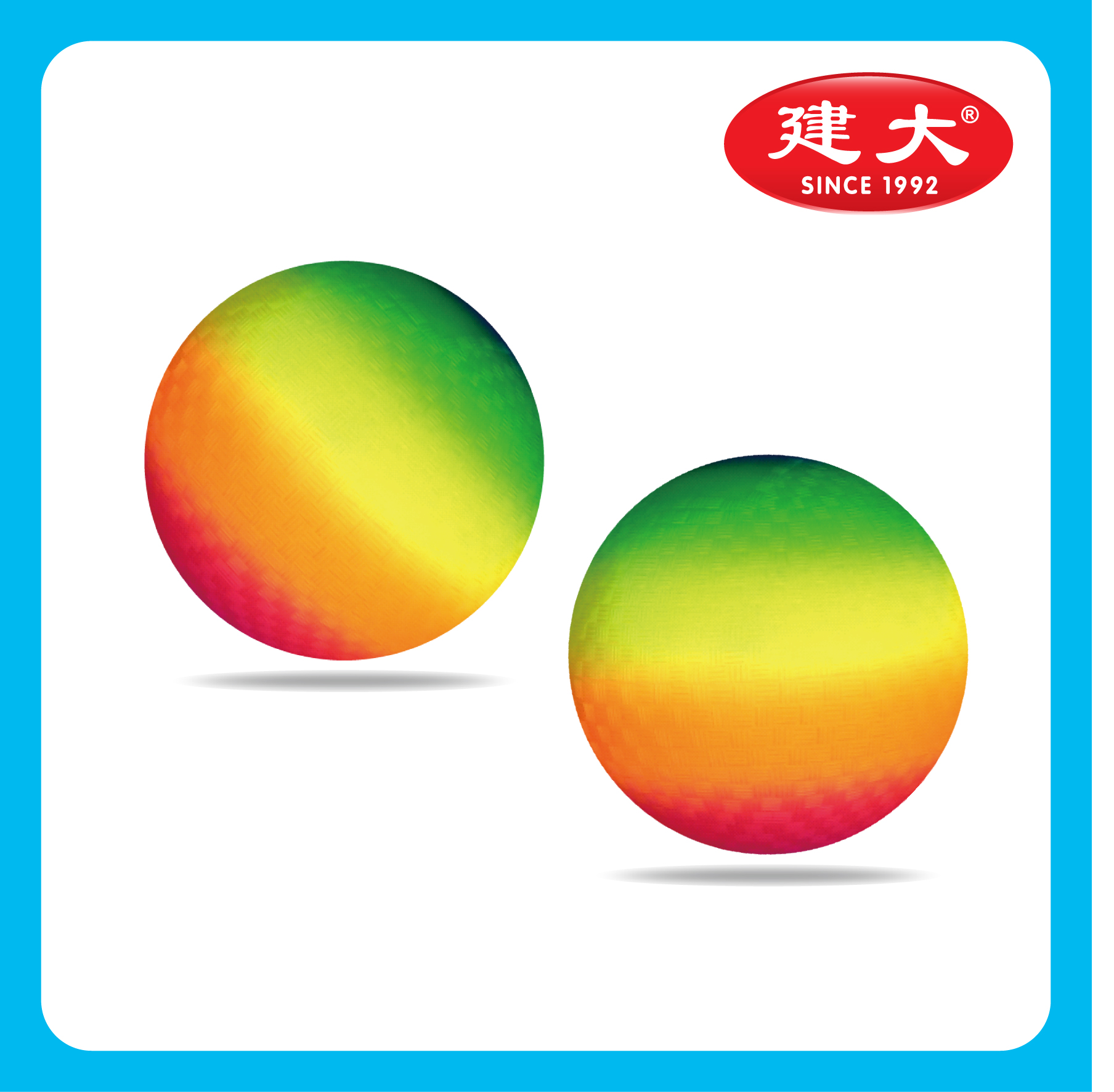 Rainbow ball