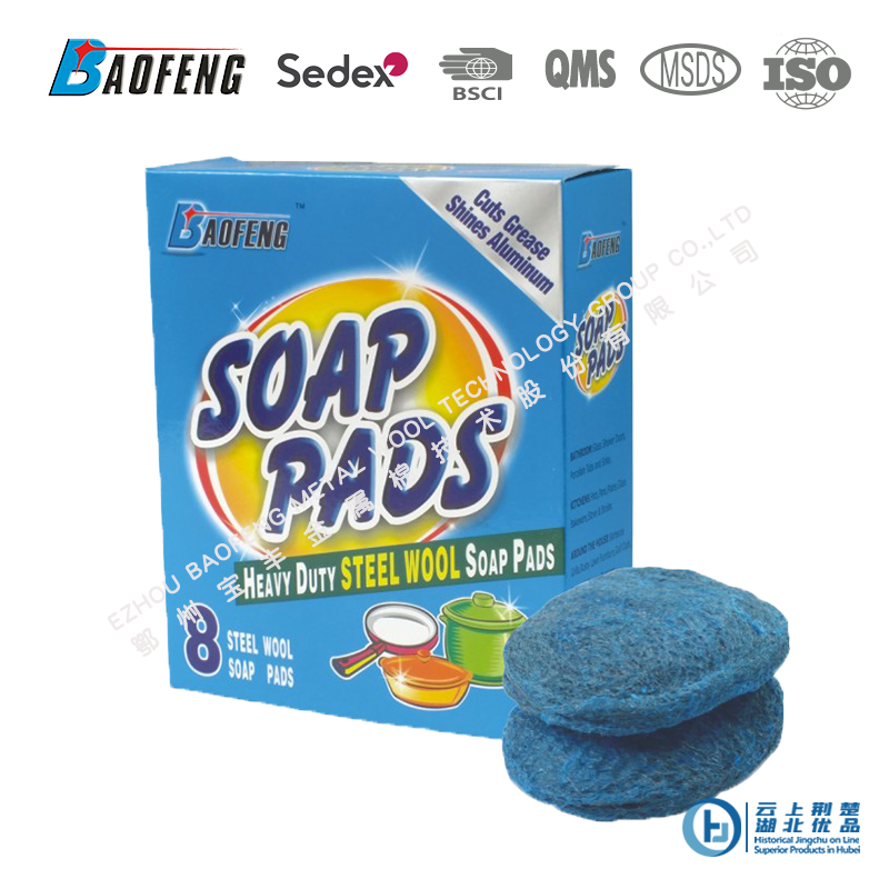 steel wool soap pads