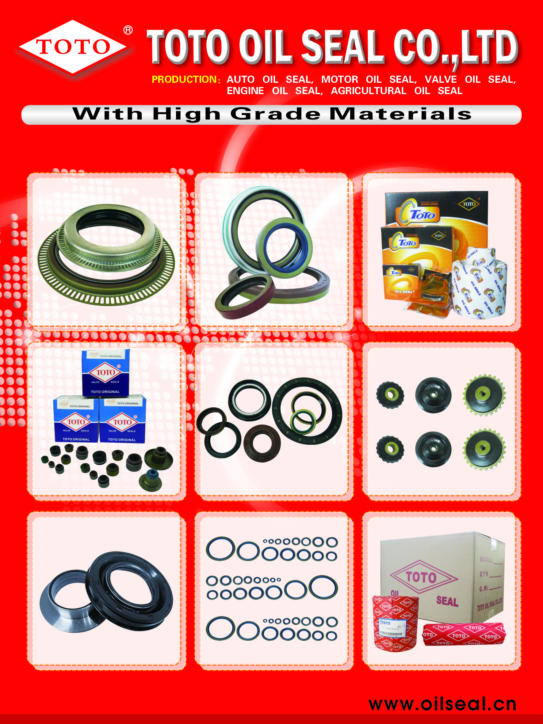 Oil Seal