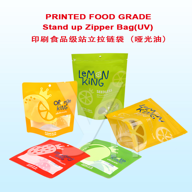 Stand up Zipper Bag(UV)