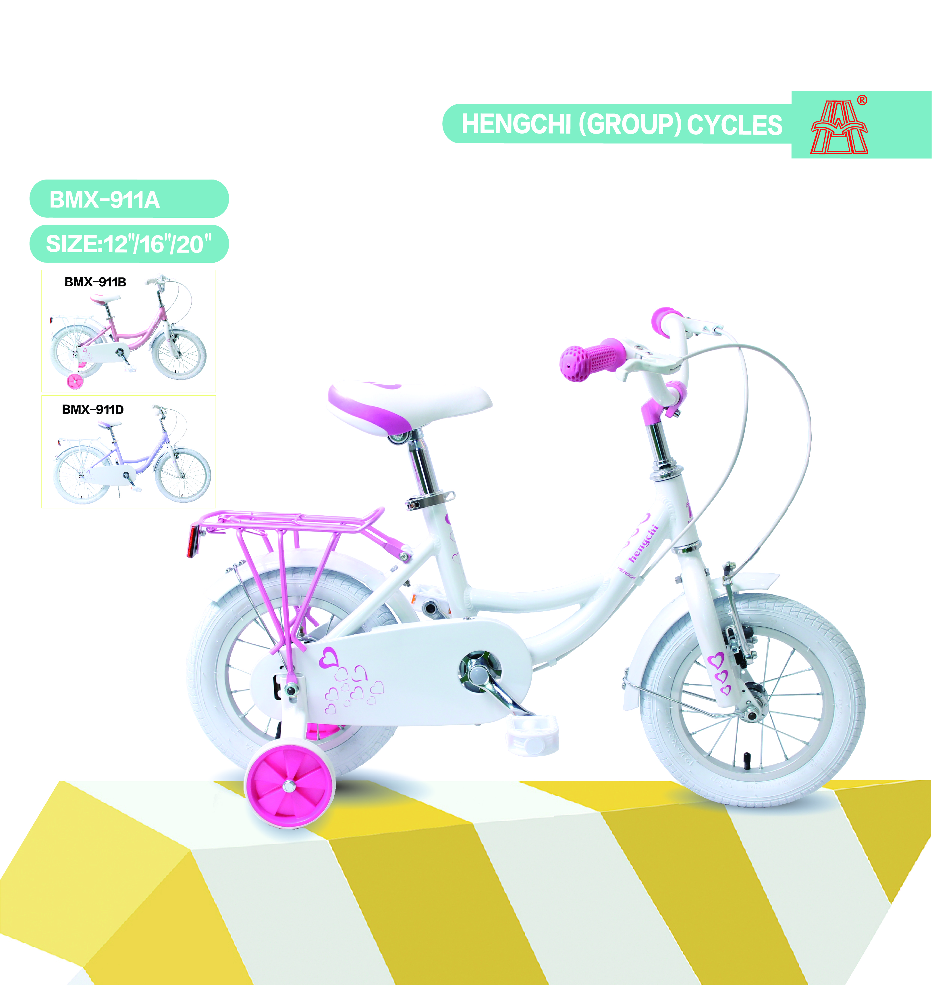 Kids Bike