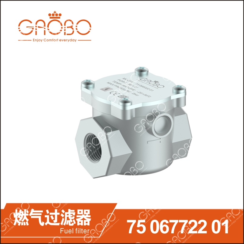 Fuel filter