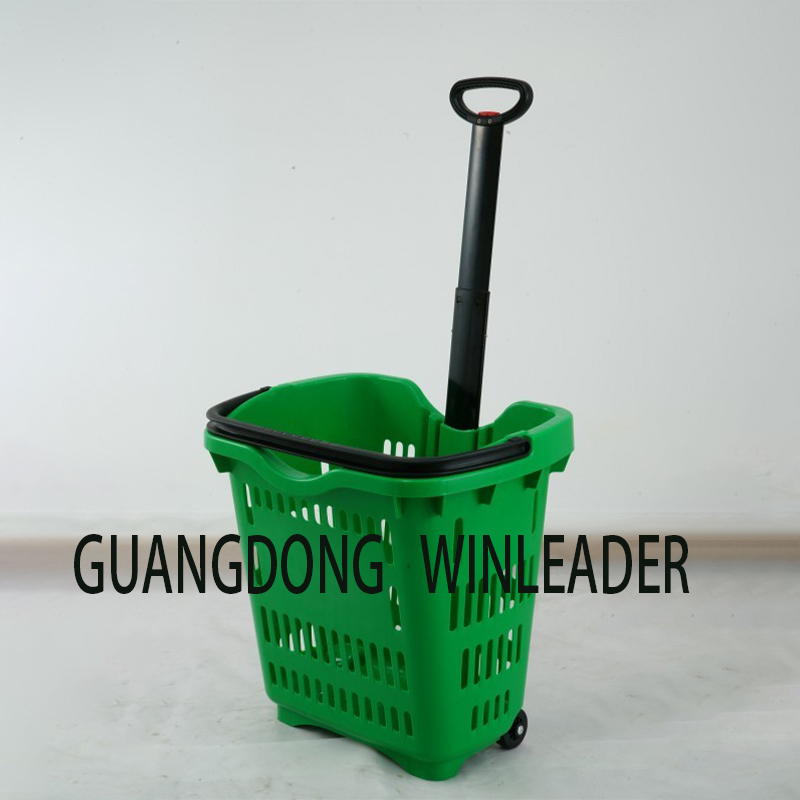 Metal Shopping Basket