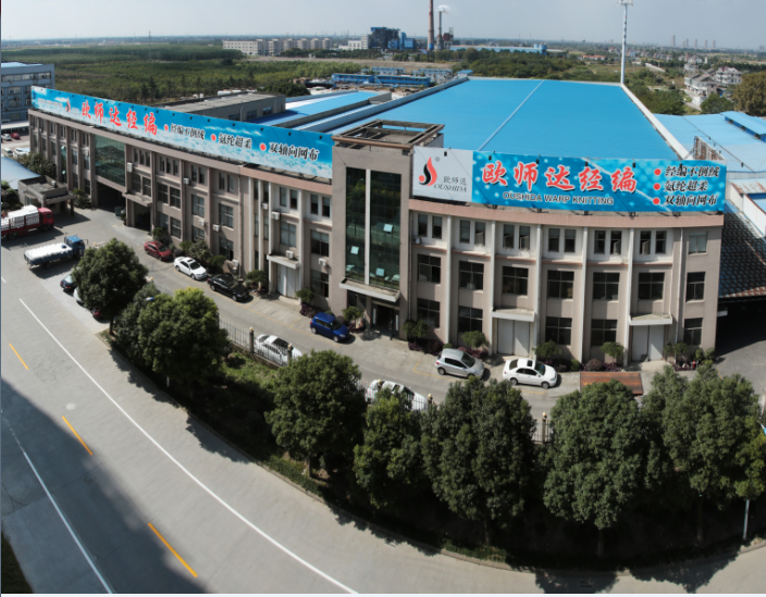 Haining Oushida Warp Knitting Co., Ltd. – spandex fabric 1