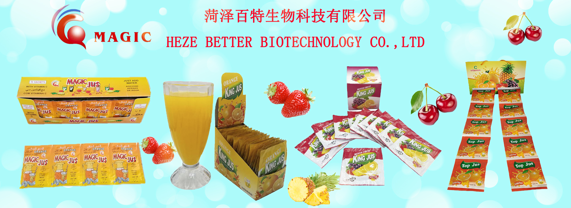 Heze Baite Biotechnology Co., Ltd. – Yeast 1