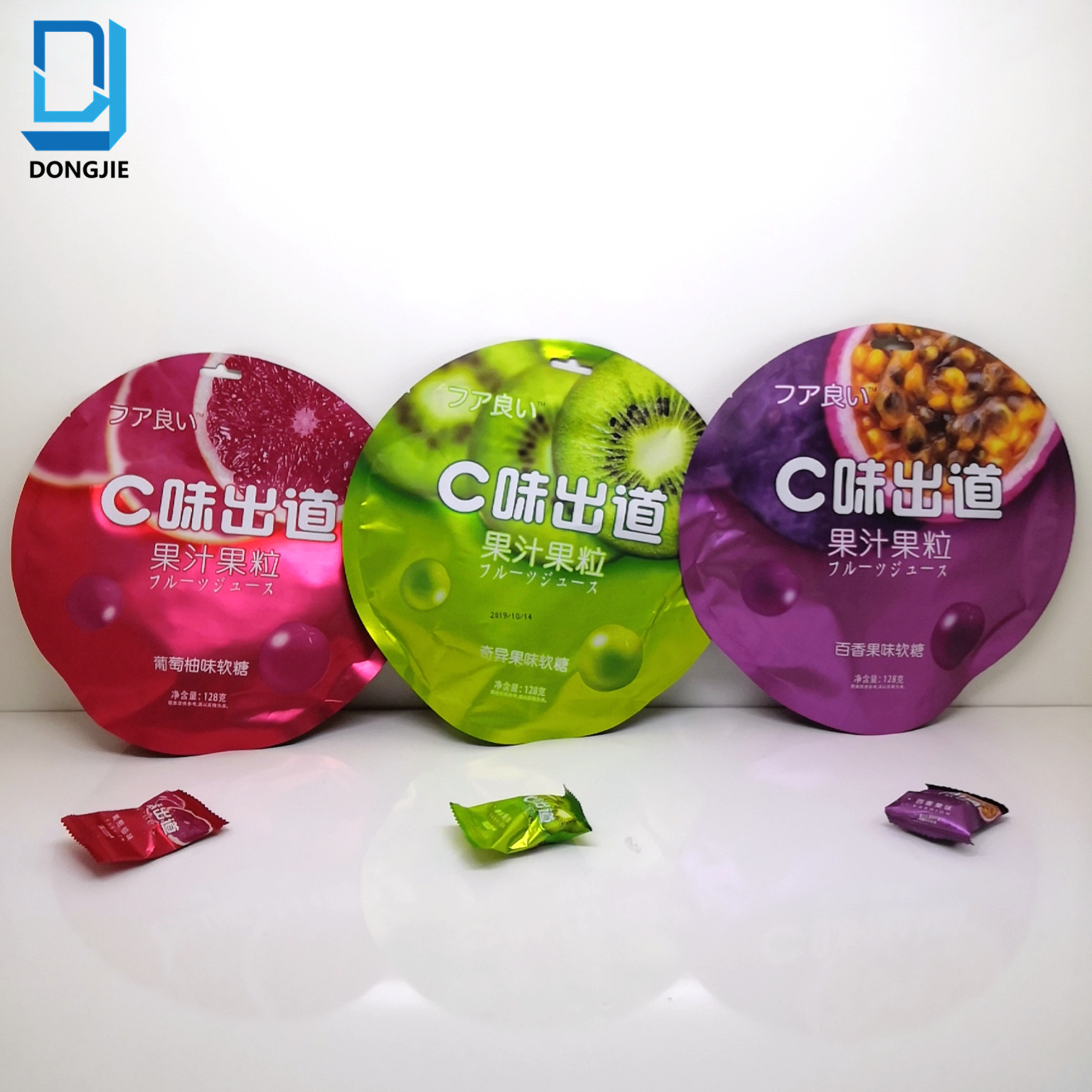 Fruit flavor soft candy (grape flavor,kiwi fruit flavor,passion fruit flavor )
