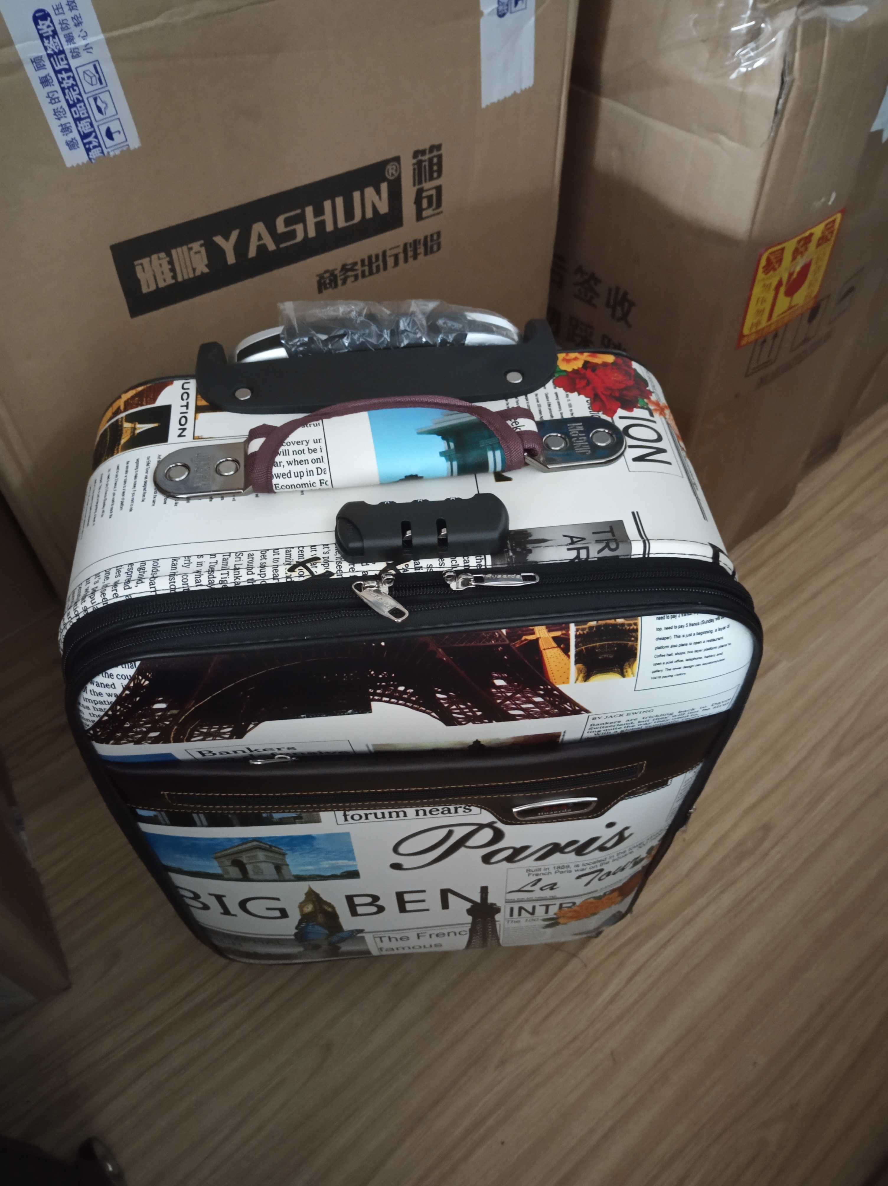 Trolley Case TC-042