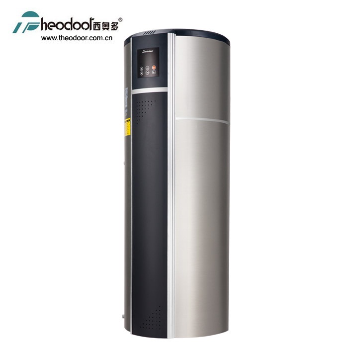 X7 All In One Heat Pump Air to Water Heater