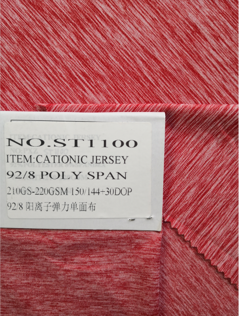 92% Polyester 8%spandex Jersey 210gsm 160cm 108#