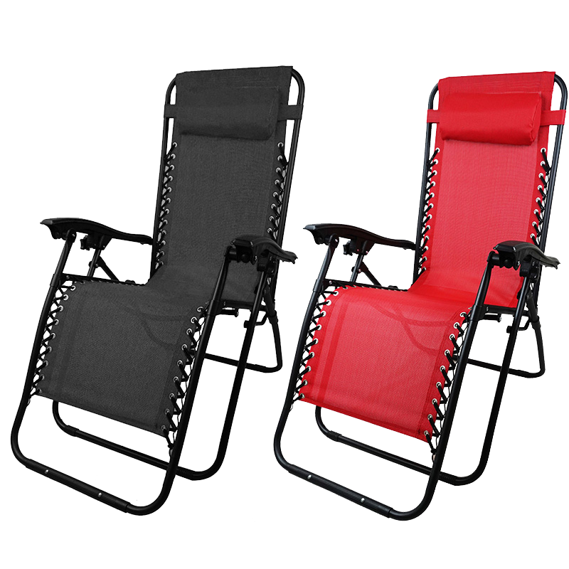 Folding Lounge Chair