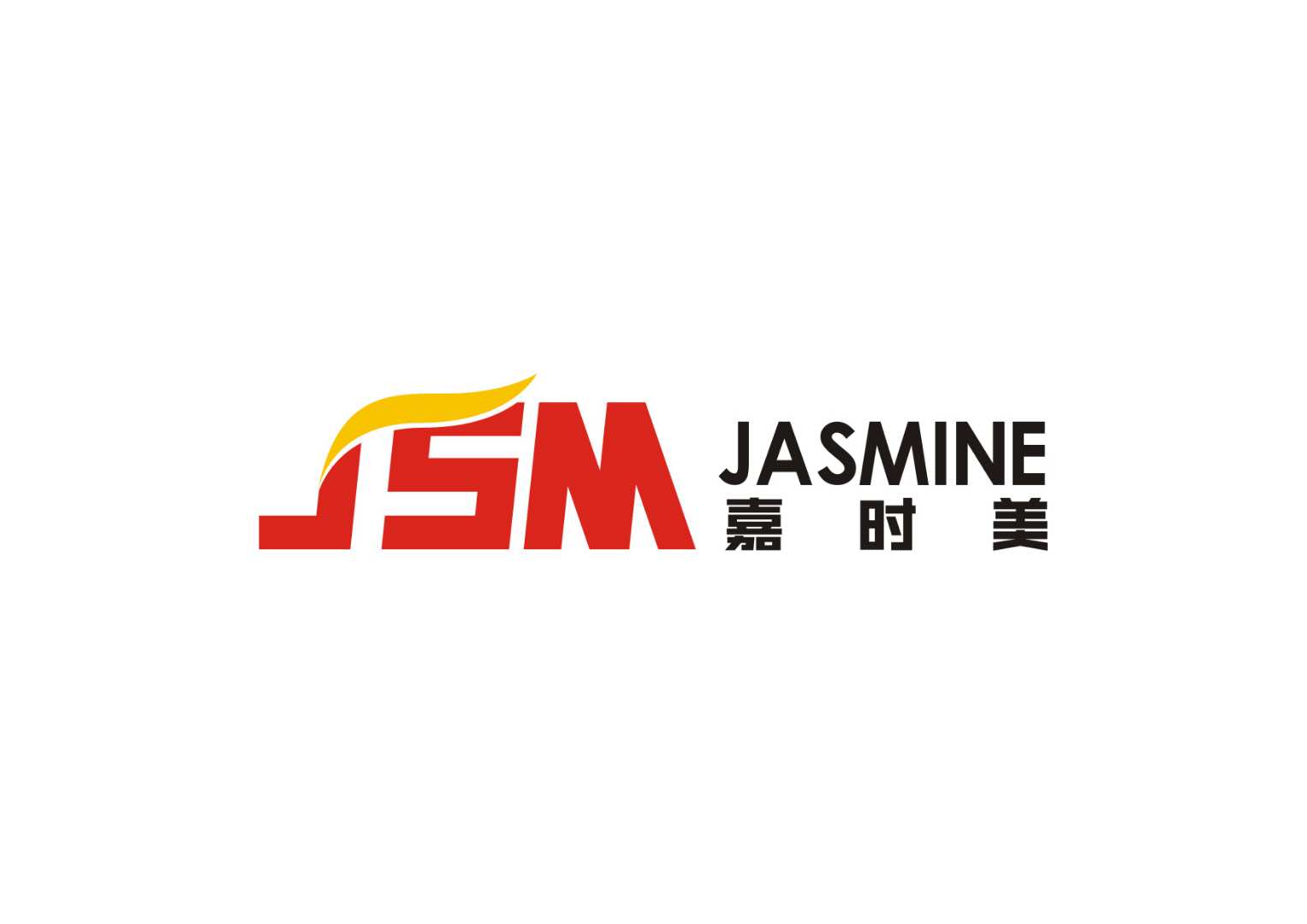 Harbin Jiashi Beauty Trading Co., Ltd. – Trash cans 1