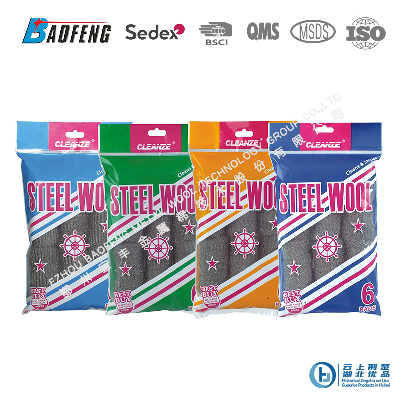 steel wool roll