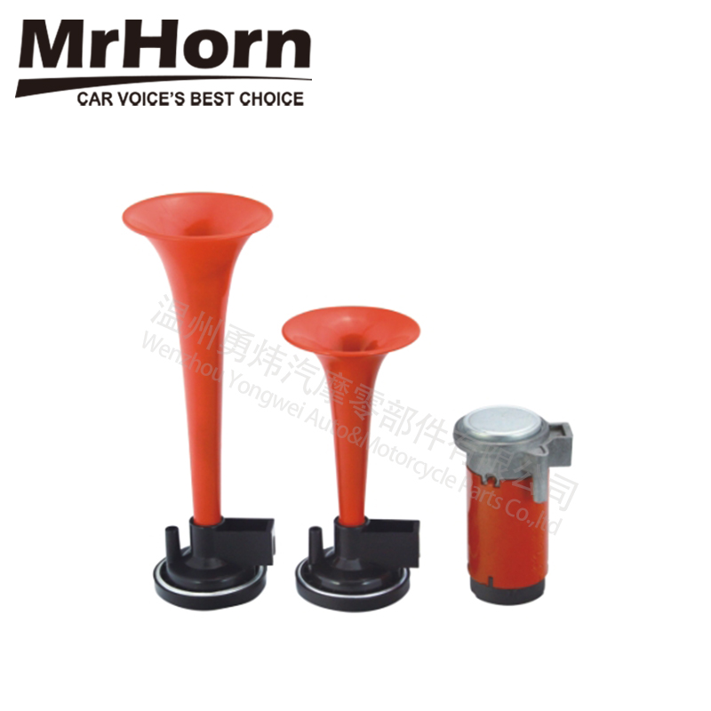 MrHorn Two Pipe Super Loud Air Horn For Truck and Bus
