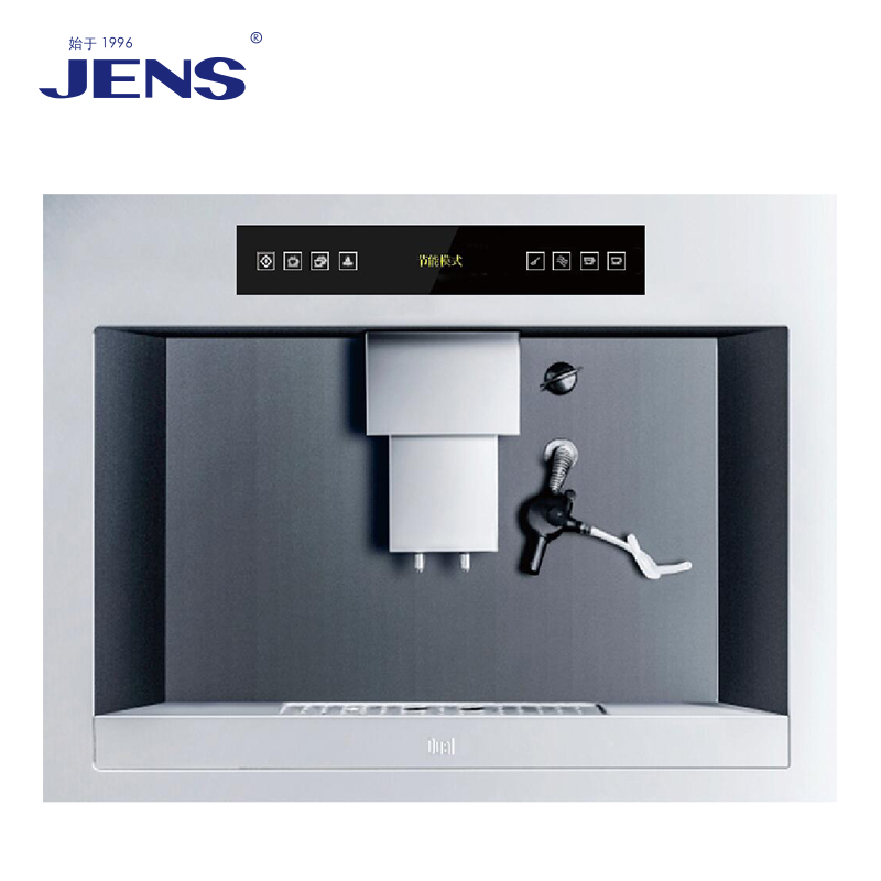 Built-in Coffee Machine