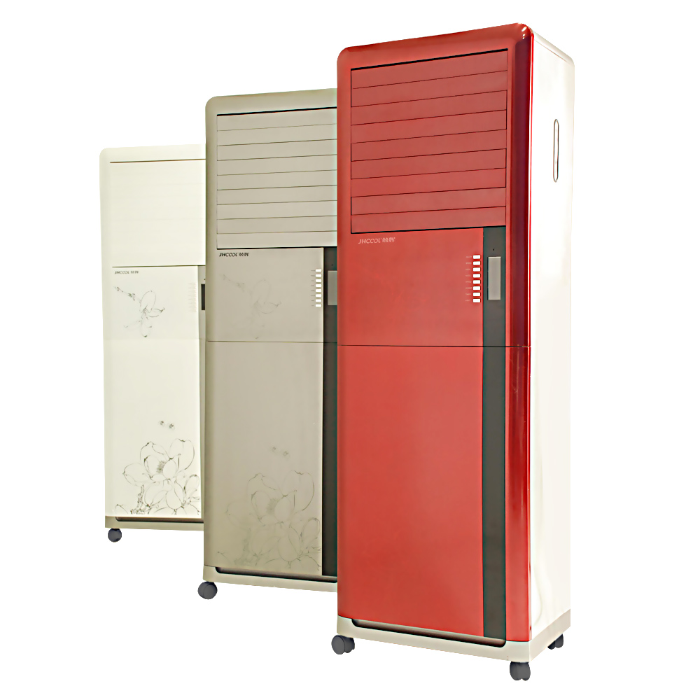Air cooler