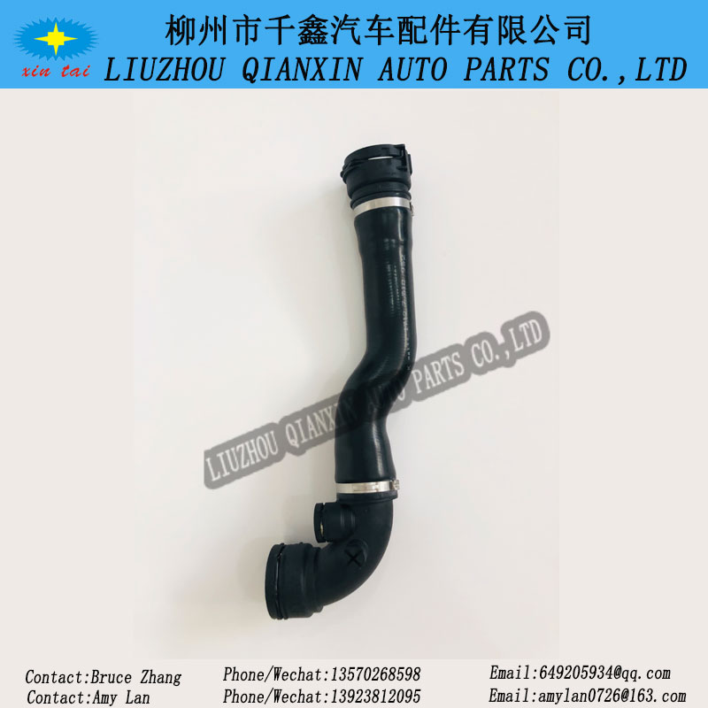 High Quality Radiator Hose for BMW