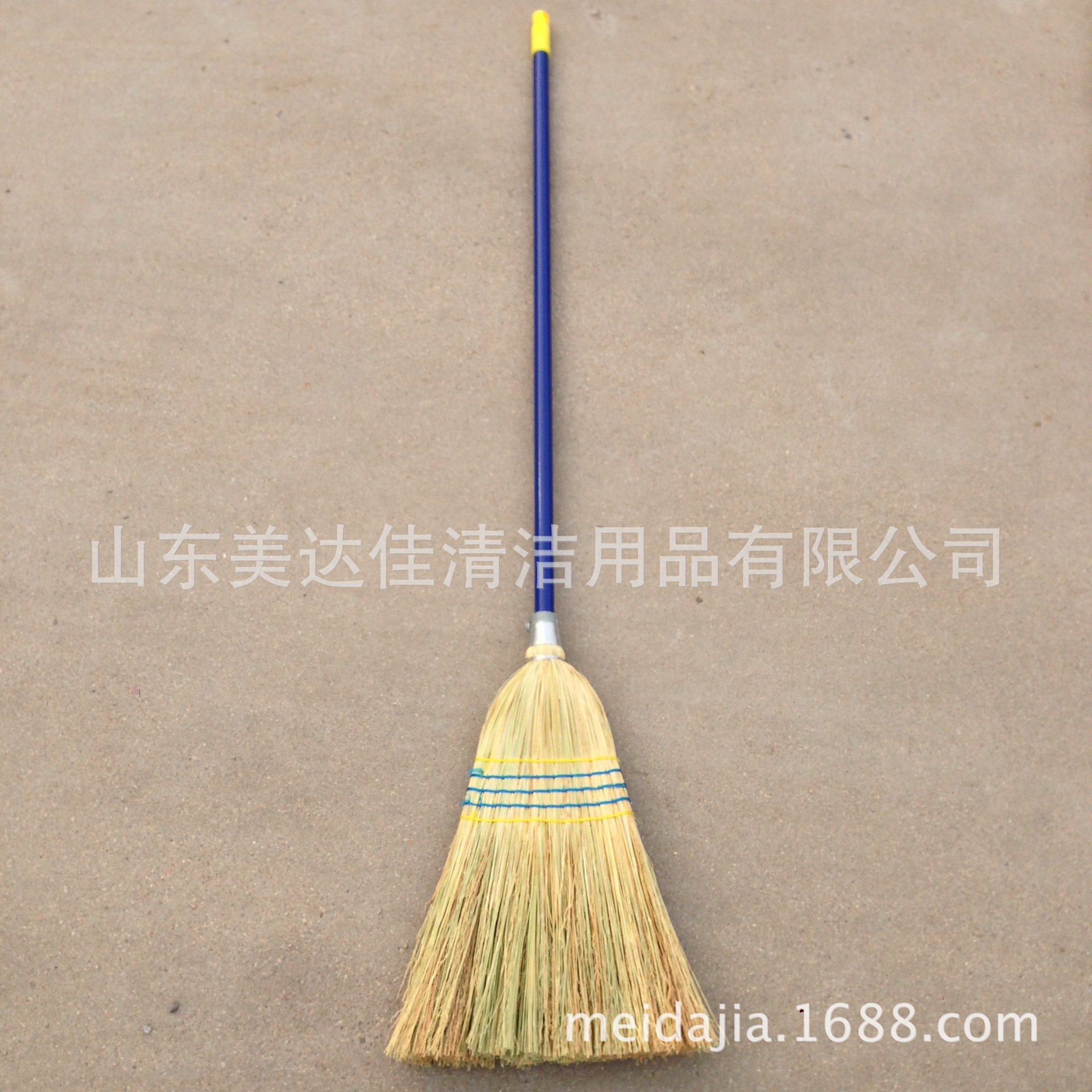 Broom Head