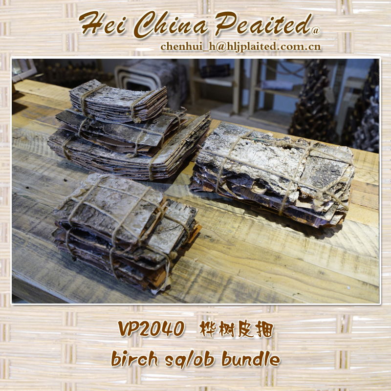 HEILONGJIANG CHINA PLAITED TRADING CO.,LTD. – vela aromática 2