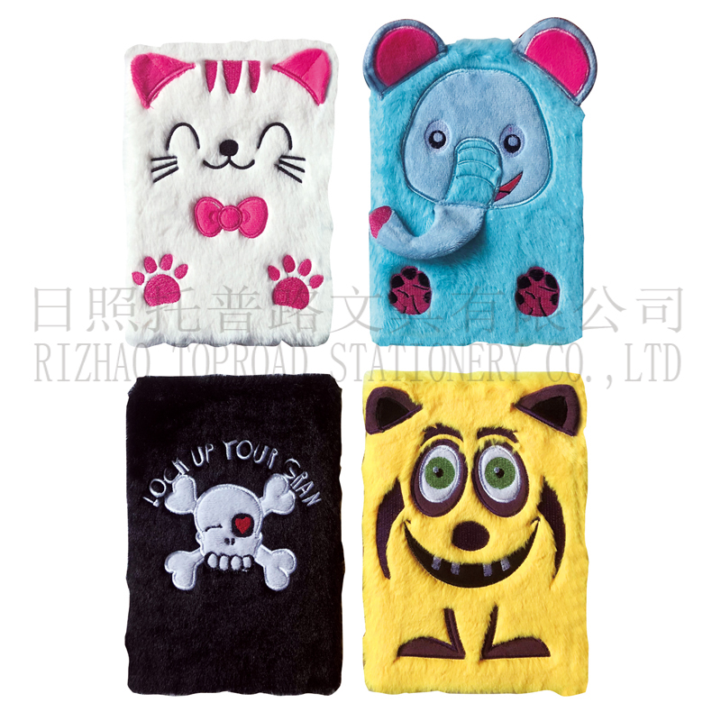 Plush Notebook