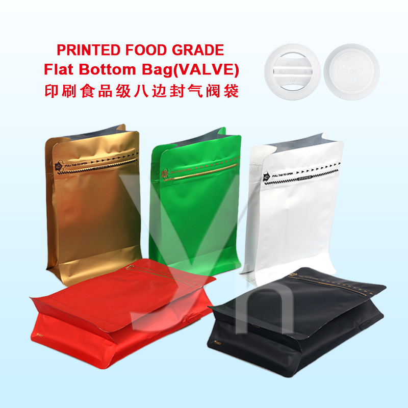 Printed Food Grade Flat Bottom Bag(Valve)