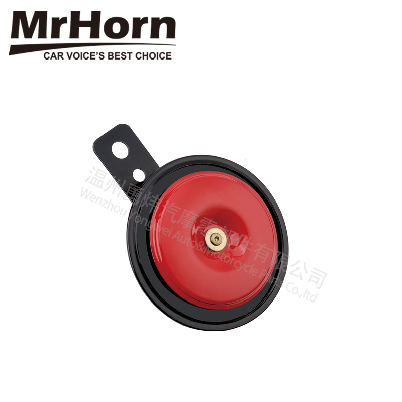 MrHorn Red 12v Disc Horn For Motorcycle