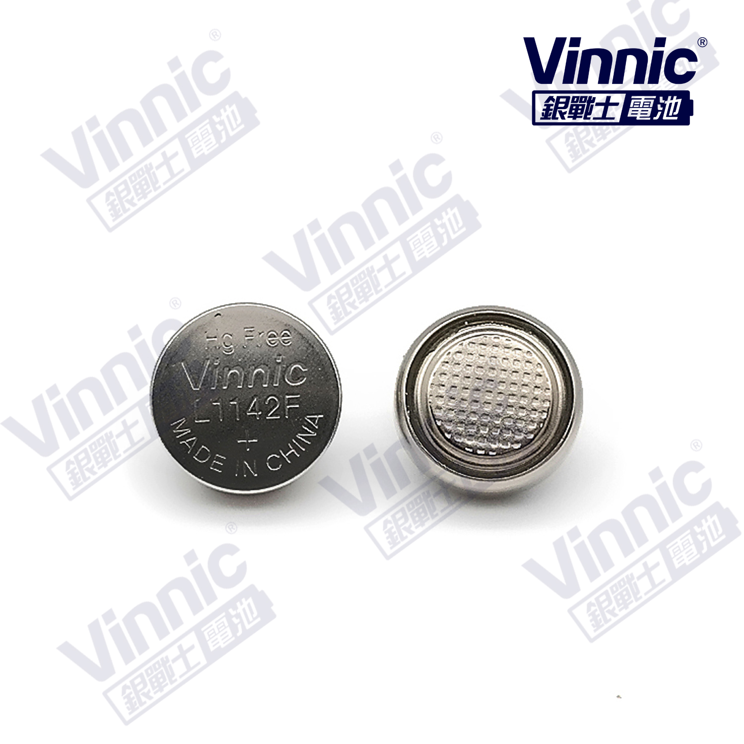 VINNIC 0% Mercury Alkaline Manganese Dioxide Button Cell L1142F LR43 AG12