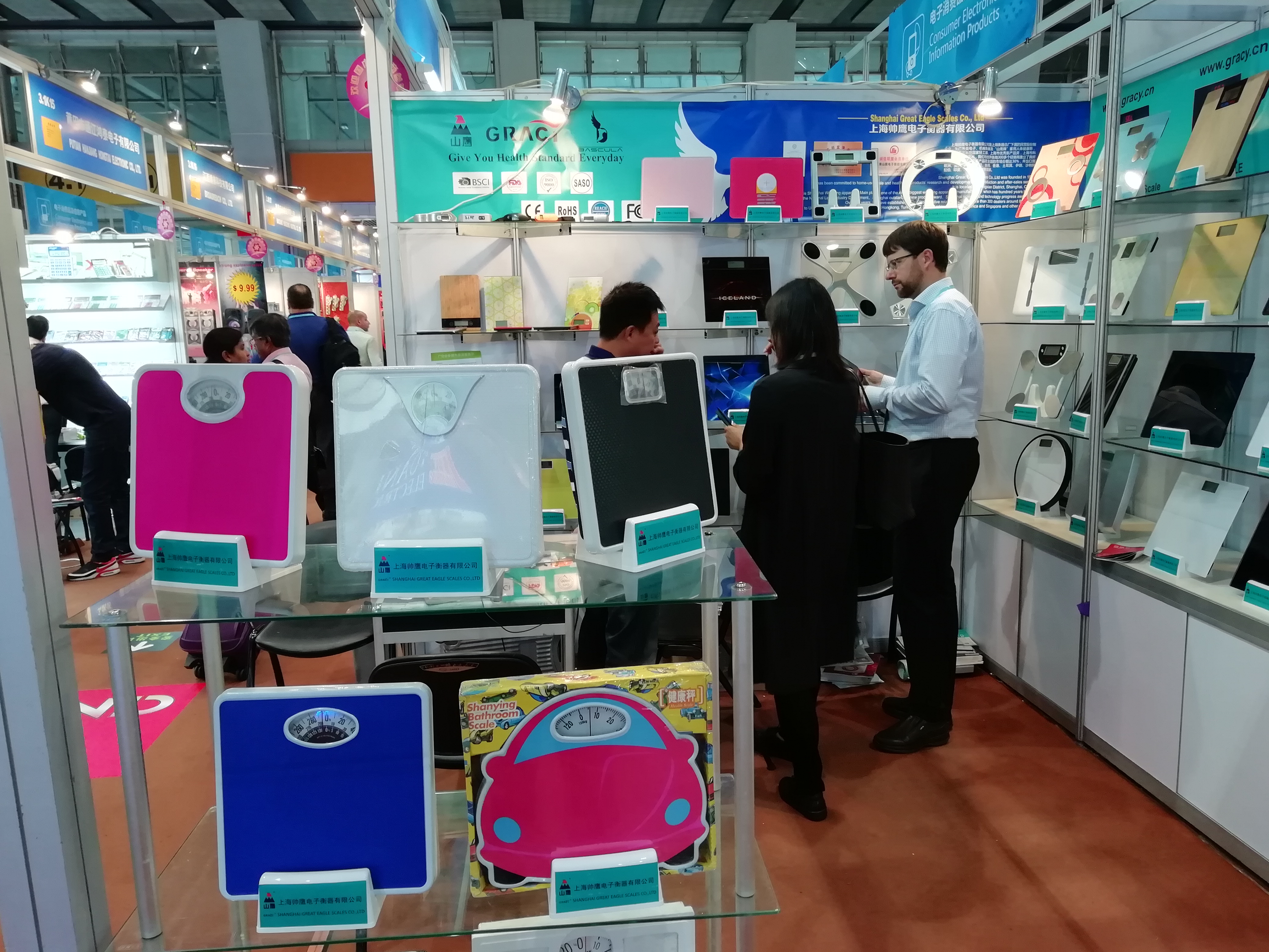 Shanghai Shuaiying Electronic Scale Co., Ltd. – bathroom scales 2