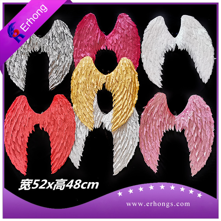 Angel Wings（cloth Wings）