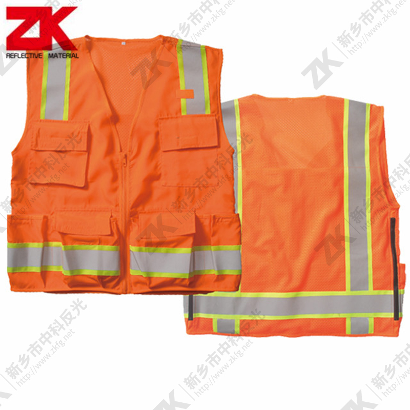 Reflective vest ZKV-A019