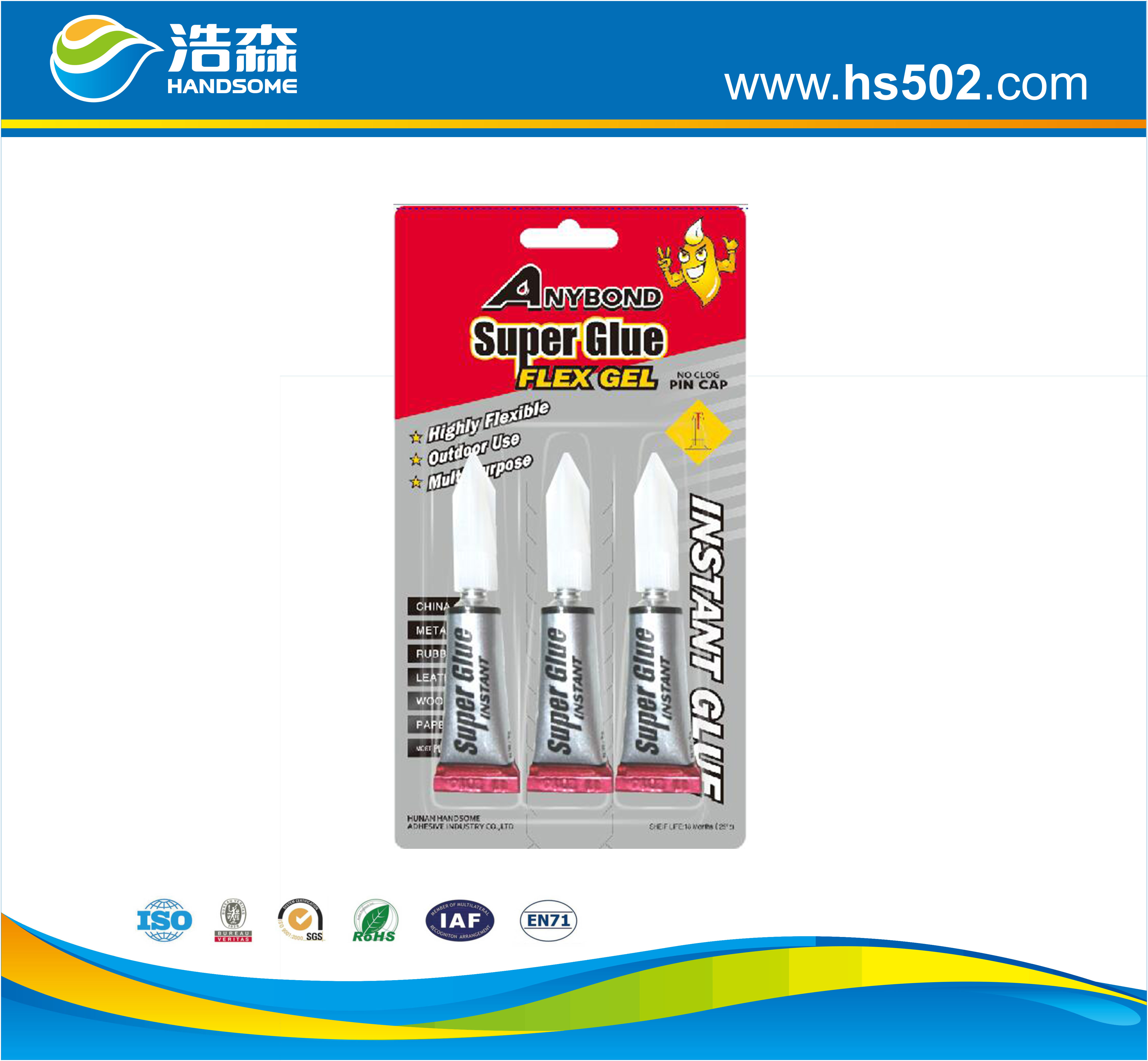 HUNAN HANDSOME ADHESIVE INDUSTRY CO.,LTD – matriz de metal 2