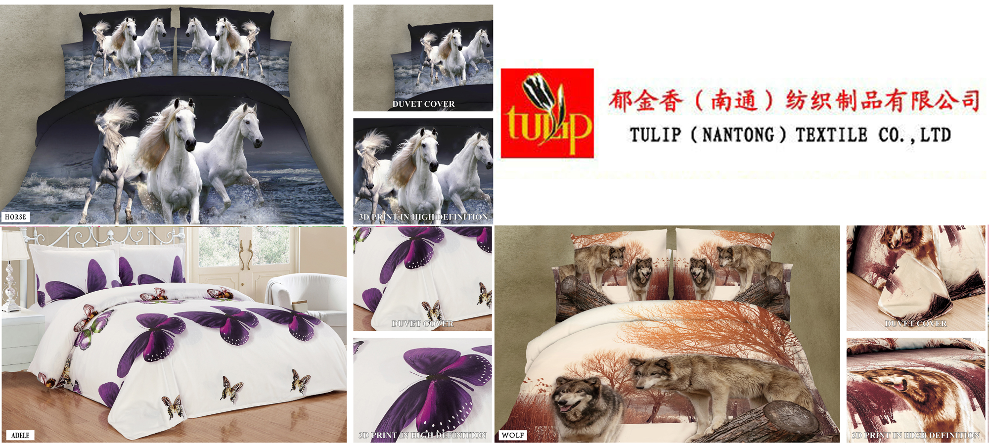 YUJINXIANG (NANTONG) TEXTILE CO.,LTD – toalla de baño 3