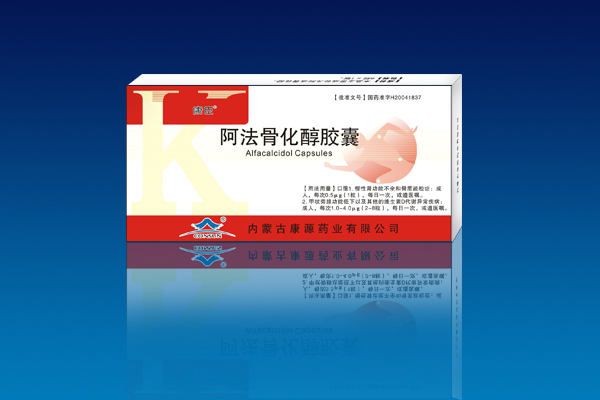 Alfacalcidol Capsules