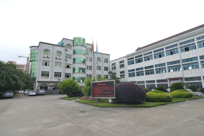 Zhejiang Minli Electric Tools Co., Ltd. – Other power tools 1